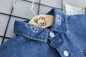 Conjunto de Ropa para Niños: Chaleco Escolar y Pantalones Harem de Algodón, Chaqueta de Mezclilla, Compra en Línea Directa de Fábrica - Product Image 2