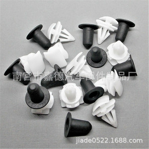 Clips en plastique pour Volkswagen New Jetta Magotan Tiguan Sagitar 4532, pièces de rechange pour réparation de fixations automobiles en Nylon PP - Product Image 4