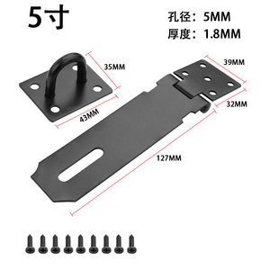 สลักประตูสแตนเลสสีดำ 3 นิ้ว 80 มม. พร้อมสกรูสำหรับล็อคประตูตู้ห้อง - Product Image 5