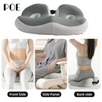 Coussin de siège ergonomique en mousse à mémoire de forme pour le coccyx, pour soulager les douleurs du coccyx, base antidérapante
