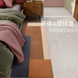 พรมขนสัตว์นิวซีแลนด์รูปสี่เหลี่ยมผืนผ้าลายดอกไม้กันลื่นสำหรับห้องนอนห้องทำงาน - Product Image 2