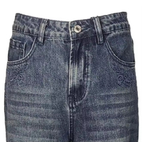 Pantalon évasé en denim respirant style rétro vieilli pour femme, coupe bootcut, streetwear décontracté, jean uni