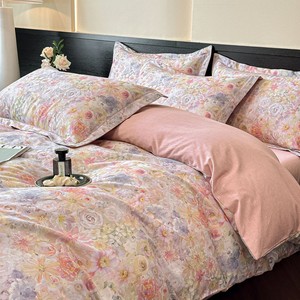 Set <span class=keywords><strong>Copripiumino</strong></span> e Lenzuola in Cotone Lavato di Lusso, Morbido al Tatto, per Letto King Size, con Federe, per Casa, <span class=keywords><strong>Rosa</strong></span> - Product Image 1