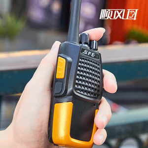 Walkie Talkie Sfe S333 1500M Ah Resistente al Agua de Largo Alcance para Hoteles y Gestión de Propiedades - Product Image 4