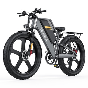 Vélo électrique COSWHEEL <span class=keywords><strong>T26</strong></span> personnalisé 60V 2000W, vélo électrique tout-terrain à suspension intégrale 26x4 pouces, vélo électrique à pneus larges, E-bike 750W 1500W MTB - Product Image 1