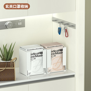 Instant Noodle <b>Storage</b> Box Desktop Organizer White Rectangle Uncapped Stackable Extra Large Capacity Food <b>Container</b> - Product Image 2