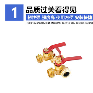วาล์วทองเหลืองแบบ Stopcock DN15 DN20 พร้อมตัววัดระดับของเหลวสำหรับหม้อไอน้ำ แบบ 4 จุด 6 จุด คันโยกสามทาง - Product Image 3