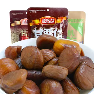 wholesale New Crop Low Prices chestnut golden brown water chestnut flour Tangshan roasted chestnuts