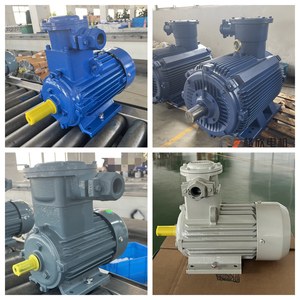 มอเตอร์ไฟฟ้ากระแสสลับสามเฟสแบบป้องกันการระเบิด 5.5 กิโลวัตต์ 7.5 แรงม้า ประสิทธิภาพ IE3 รุ่น YBE4-132S-4 4 โพล 1500 รอบต่อนาที 380 โวลต์ 50 เฮิรตซ์ ระดับการป้องกัน IP55 - Product Image 2
