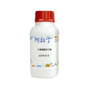 Aladdin Tetrabutylamine Hexafluorophosphate 3109-63-5 Battery Additive Chemical Synthesis <b>Catalyst</b> - Product Image 1
