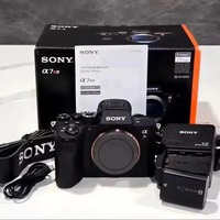 Appareil photo A7 M4 original, plein format CMOS, vidéo 4K, étanche, antichoc, batterie rechargeable, professionnel, pour événements numériques en direct