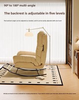 Fauteuil inclinable à bascule en forme de nuage, design mobile, canapé compact pour balcon et salon, mobilier de maison