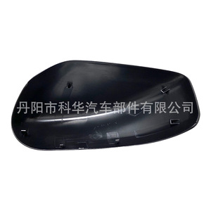Boîtier de rétroviseur OEM pour Nissan Altima 2013-2018 ABS, ensemble complet noir - Product Image 4