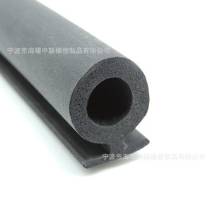 Epdm <b>Rubber</b> Waterproof Sealing <b>Strip</b> Custom Made For Mechanical Doors And Windows Dustproof Seal Fixed Seal - Product Image 2