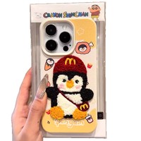 Coques de protection pour iPhone 17 avec pingouin brodé mignon et cordon suspendu, collection automne-hiver