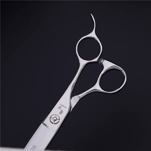 Yokoyama – ciseaux à cheveux professionnels de 7 pouces, lame droite en acier inoxydable, ciseaux de beauté polyvalents de style japonais - Product Image 1