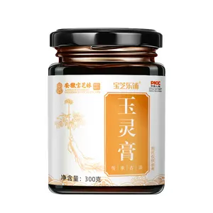 OEM/ODM Ginseng Longan Paste Plant Extract Healthcare Supplement For Improved Well-being