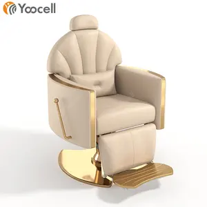 Yoocell美容美发椅迪拜沙龙不锈钢造型师剪发沙龙家具理发椅
