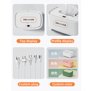 USB Charing bé khăn lau ấm hơn ướt khăn lau ấm hơn bé điện bé khăn lau ấm hơn - Product Image 5