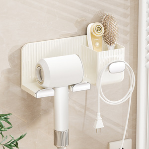 Soporte Magnético Moderno de Plástico para Secador de Pelo, Sin Perforaciones, para Baño, Compatible con <span class=keywords><strong>Dyson</strong></span> - Product Image 1