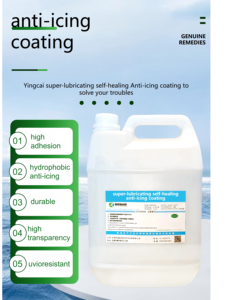<span class=keywords><strong>Re</strong></span>-YINCAI Industriequalität Super-Schmierende Selbstheilende Anti-Eis-Lackbeschichtung - Product Image 6
