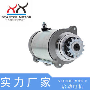 Nuevos Motores de Arranque para Motocicleta 21163-1021 y 21163-1036 para Kawasaki KLT200 250 y KZ200 250 - Product Image 5