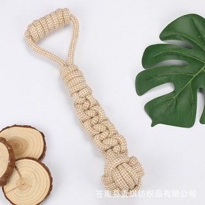 Juego de juguetes para masticar para perros de cuerda de cáñamo, duraderos, de algodón y lino, estilo sencillo, origen Cangnan - Product Image 3
