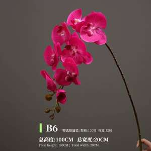 घर शादी मॉल की दीवार सजावट के लिए उच्च गुणवत्ता वाले वास्तविक स्पर्श लेटेक्स आभूषण क्रिसमस टेबल - Product Image 5