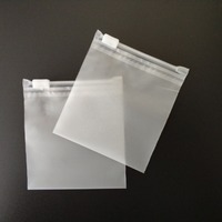 Sacs en plastique EVA imprimés sur mesure, sacs à fermeture éclair pour bijoux, sacs à fermeture éclair avec finition givrée, pochettes avec logo