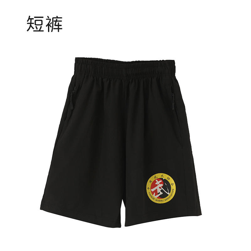 เสื้อและกางเกงขาสั้นแห้งเร็วลายตาข่ายสีขาว