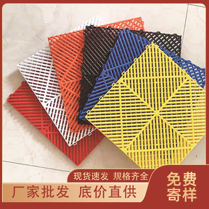 Car Wash Floor Grating <b>Plastic</b> Anti Slip High Strength Industrial Flooring Covering Accessories - Product Image 2