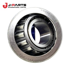 ลูกปืน (สำหรับเฟืองท้ายด้านหลัง) ชุดขับเคลื่อนสำหรับ Toyota HIACE LH103 ปี 1993-1998 90366-35044 - Product Image 2