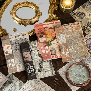50pieces/pack Retro Sticker Book Retro Style Plant Magazine Old Newspaper Text Journal Decoration Base Paper