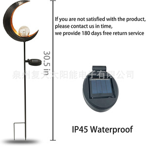 Solar Moon Lawn <b>Light</b> <b>Led</b> Iron Water Resistant Garden Decor Outdoor Lighting - Product Image 5