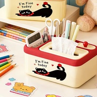 Boîte à mouchoirs et porte-serviettes pour table basse de salon, design haut de gamme, créatif, en plastique, moderne, minimaliste, multifonctionnel, pour télécommande de bureau