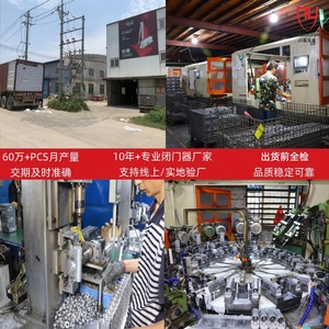 Cierrapuertas Ultrafino Oculto de 23 mm para Puertas de 25-45 kg, Silencioso, Hidráulico, para Uso en Habitaciones de Hotel - Product Image 3