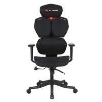 Chaise de jeu ergonomique moderne en maille noire pour ordinateur et extérieur, avec design ergonomique pour configuration de jeu à domicile