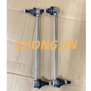 Kit de barra de acoplamiento de brazos de control de suspensión delantera para Chrysler Town & Country para <span class=keywords><strong>Dodge</strong></span> <span class=keywords><strong>Grand</strong></span> <span class=keywords><strong>Caravan</strong></span> - Product Image 5