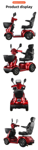 Scooter de mobilité pliable à 4 roues en alliage d'aluminium, fauteuil roulant électrique intelligent pour personnes âgées, pour la réadaptation et la thérapie - Product Image 5