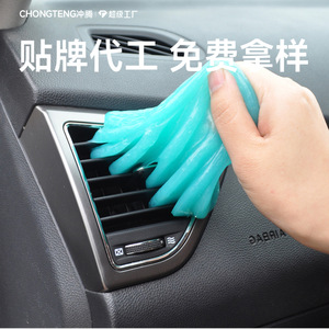 Gel Nettoyant Doux pour Voiture 160g – Nettoyant Manuel pour Fissures Intérieures - Product Image 2