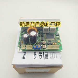 Placa controladora de motor Eastern Drive Dfc1507p, módulo de control de maquinaria industrial de alta precisión, montaje en superficie - Product Image 1