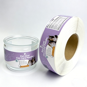 Etiquetas Laminadas Brillantes de Diseño Personalizado, Resistentes al Agua, para Latas de Comida para Mascotas, para Envasado de Comida para Perros y Gatos - Product Image 3