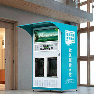 800gpd 1200gpd, автомат для розлива воды обратного осмоса - Product Image 1