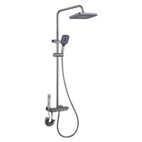 Ensemble de douche thermostatique en aluminium spatial à 4 fonctions avec bouton-poussoir, installation facile