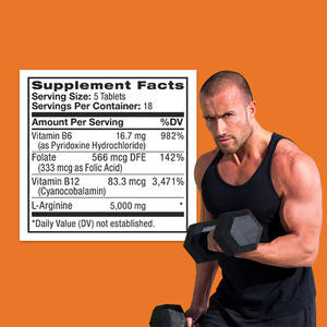 OEM Label pribadi l-arginine tablet dengan vitamin B untuk kinerja Stamina dan dukungan kesehatan vaskular - Product Image 2