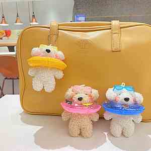 Porte-clés en peluche chien Teddy Kawaii, pendentif de sac, accessoires, jouet cadeau, anneau de natation, breloque en peluche, style dessin animé mignon - Product Image 2