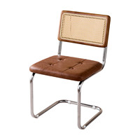 Chaises de salle à manger nordiques, chaises en rotin tressé de style rétro, idéales pour les chaises de loisirs des cafés et des gîtes