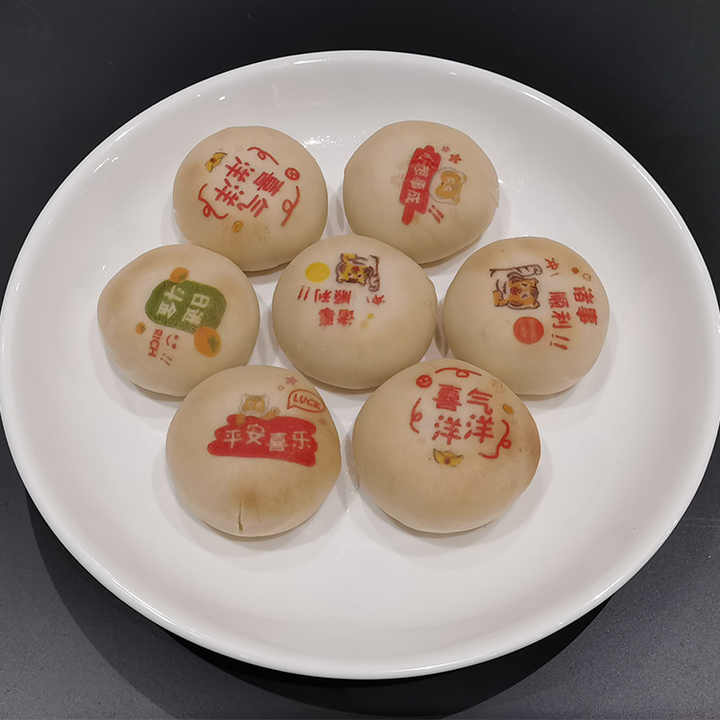Edible Butterflies Wafer Rice Paper Cake| Alibaba.com