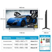 Smart LCD TV 65 Inci 4K Ultra HD Panel IPS Android 10 Anti-Silau HDR Konferensi Bisnis Iklan Pameran Home Theater