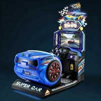 Machines d'arcade à monnayeur, simulateur de course 26 pouces, jeu de conduite automobile d'arcade, machine de divertissement pour centre de jeux en gros